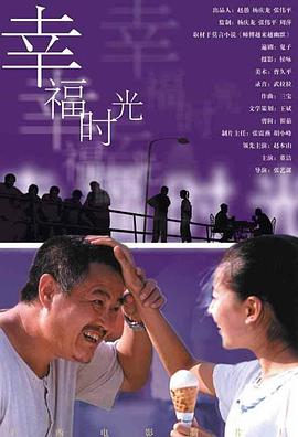 美女扒b干b
