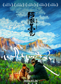 国产成人av在线